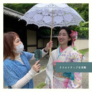 撮影