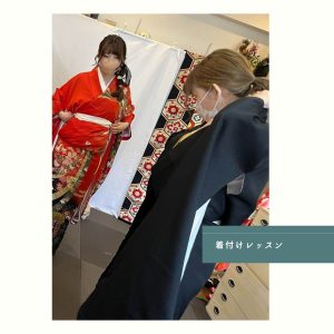 体験することが大切