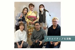 撮影スタッフ