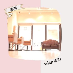 赤羽