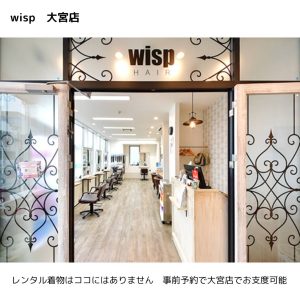 大宮店