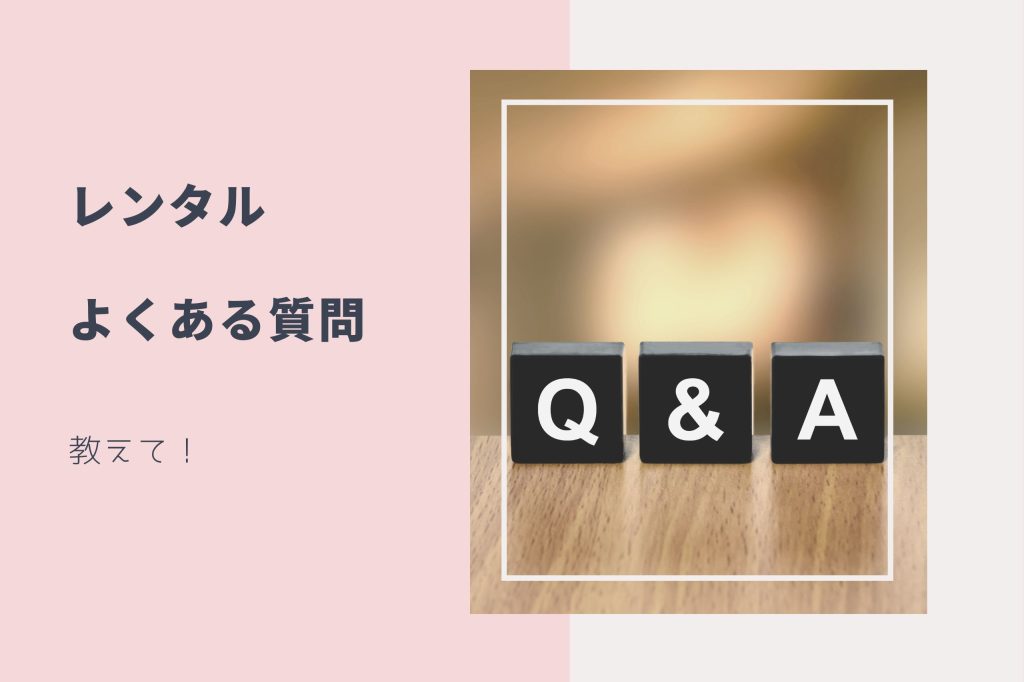 Q&A