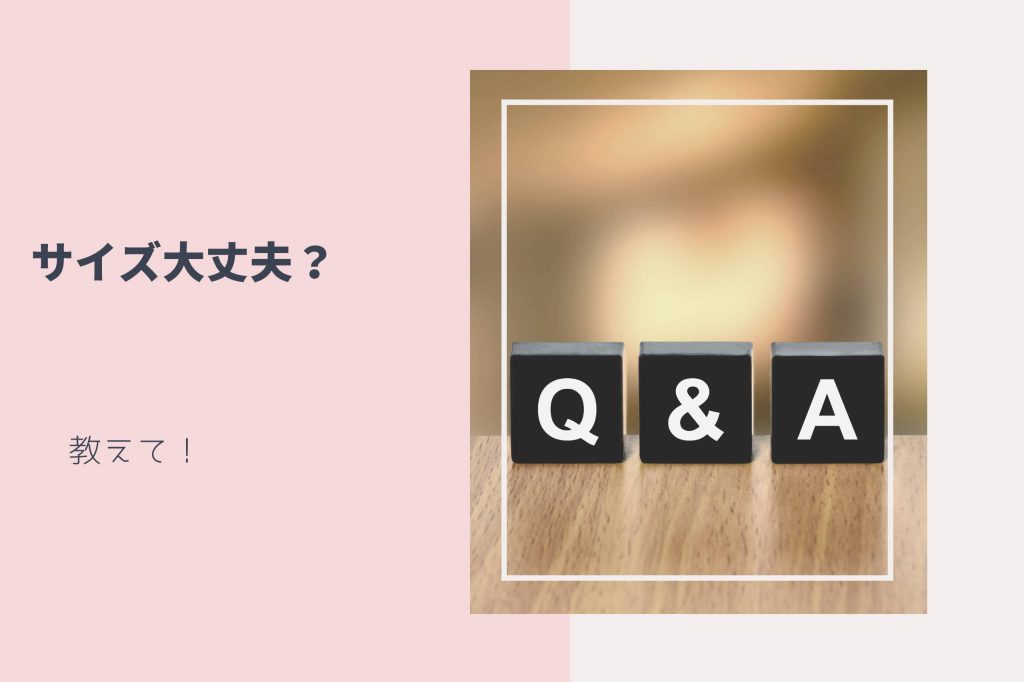 Q&A
